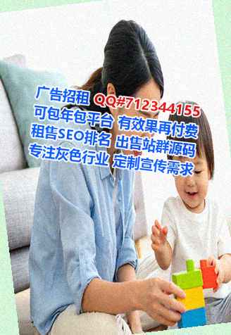 建安IVF保温工程工作室